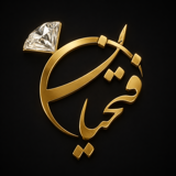 گالری انگشتری نقره و احجار کریمه فتحیان نیا